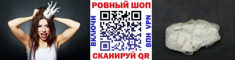 Виды наркоты Кимры Канабис  mega маркетплейс  Гашиш  КОКАИН 