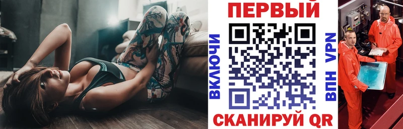 Amphetamine 97% Кимры