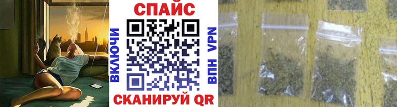 сколько стоит  Кимры  БУТИРАТ Butirat 