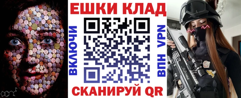 продажа наркотиков Кимры дарк нет наркотические препараты Экстази Cube