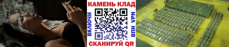 где найти   Кимры  ГАШИШ гашик 