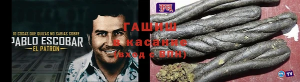 марки lsd Алексин