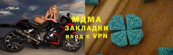 марки lsd Алексин