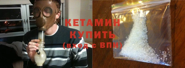 МДПВ Протвино