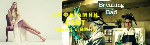 кокаин VHQ Алексеевка