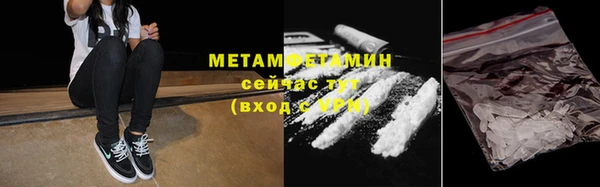 кокаин VHQ Алексеевка
