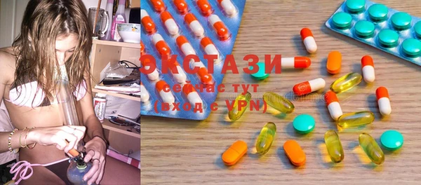MESCALINE Приозерск