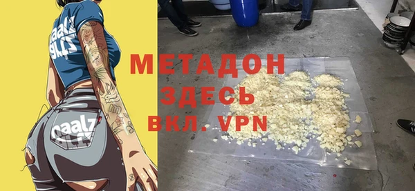 марки lsd Алексин