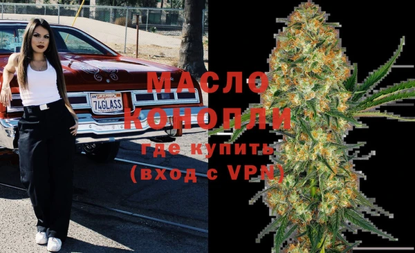 марки lsd Алексин