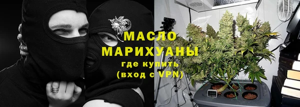 каннабис Алзамай