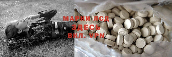 каннабис Алзамай