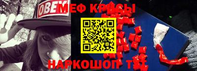 ешки Кунгур