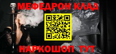 твердый Кулебаки