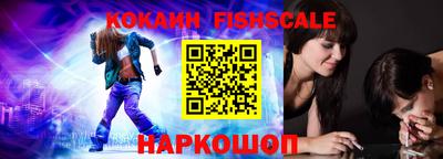 мефедрон VHQ Кумертау