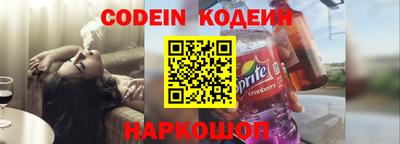 твердый Кулебаки