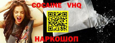 ешки Кунгур