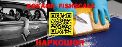 ешки Кунгур