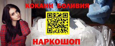 ешки Кунгур