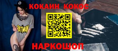 твердый Кулебаки