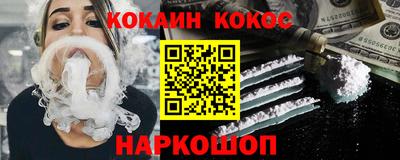 твердый Кулебаки