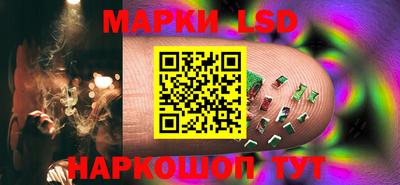 ешки Кунгур