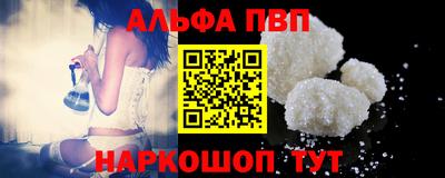 твердый Кулебаки