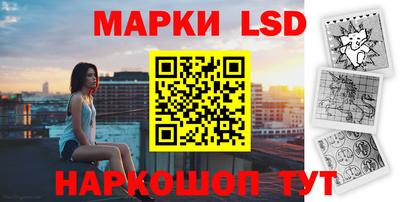мефедрон VHQ Кумертау