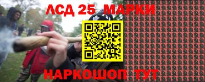 мет Лесосибирск