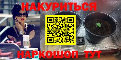 ешки Кунгур