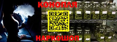 ешки Кунгур