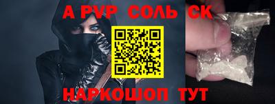 твердый Кулебаки