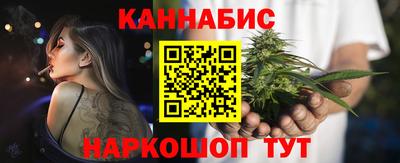 мефедрон VHQ Кумертау