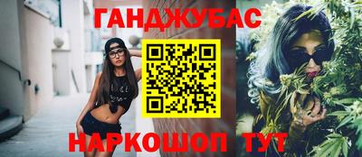 твердый Кулебаки