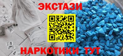 мефедрон VHQ Кумертау