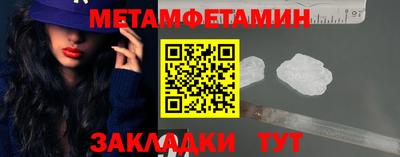 ешки Кунгур