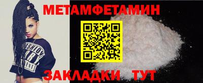 твердый Кулебаки
