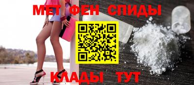ешки Кунгур