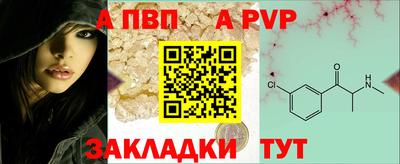 ешки Кунгур