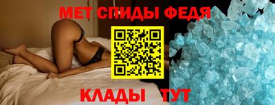 ешки Кунгур