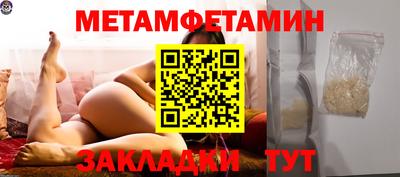 твердый Кулебаки