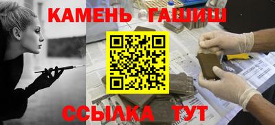 ешки Кунгур