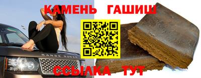 ешки Кунгур