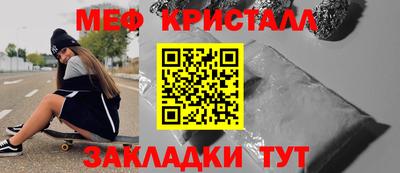 синтетический гашиш Ликино-Дулёво
