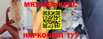 ешки Кунгур