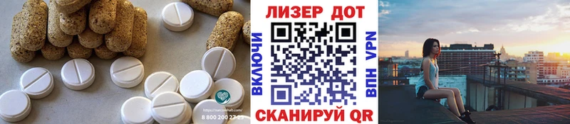 где продают наркотики  hydra ONION  Лсд 25 экстази кислота  Кимры 