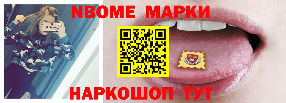 Кимры  Лсд 25 экстази кислота  Вход с VPN  LSD-25 экстази кислота 