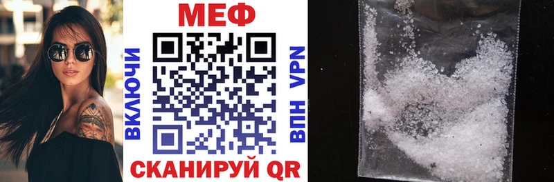 hydra ONION  Кимры  Меф VHQ  наркошоп 