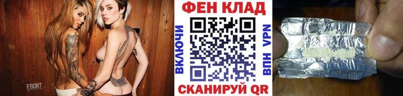 Первитин кристалл Кимры