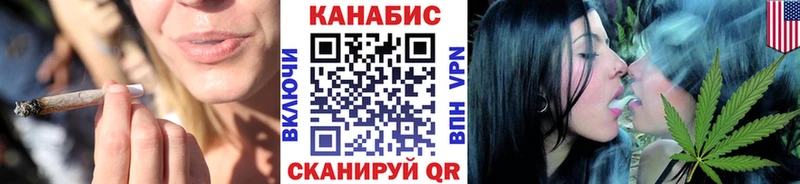 Каннабис индика  где найти   Кимры 